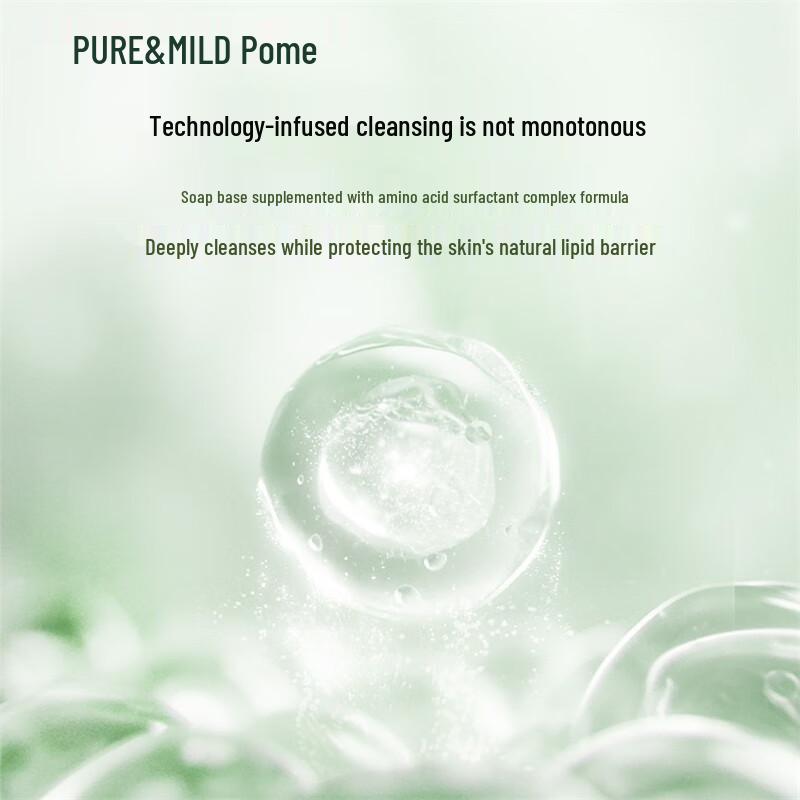Pure & Mild Fresh Pure Essence Hydrating Facial Cleanser 120g
