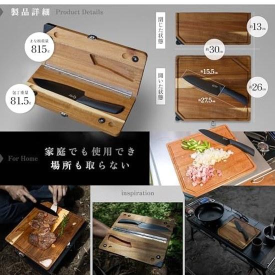 ZEN Camps Cutting Board Knife Camping Cooking Tools Set Folding Storage Sharpener Outdoor