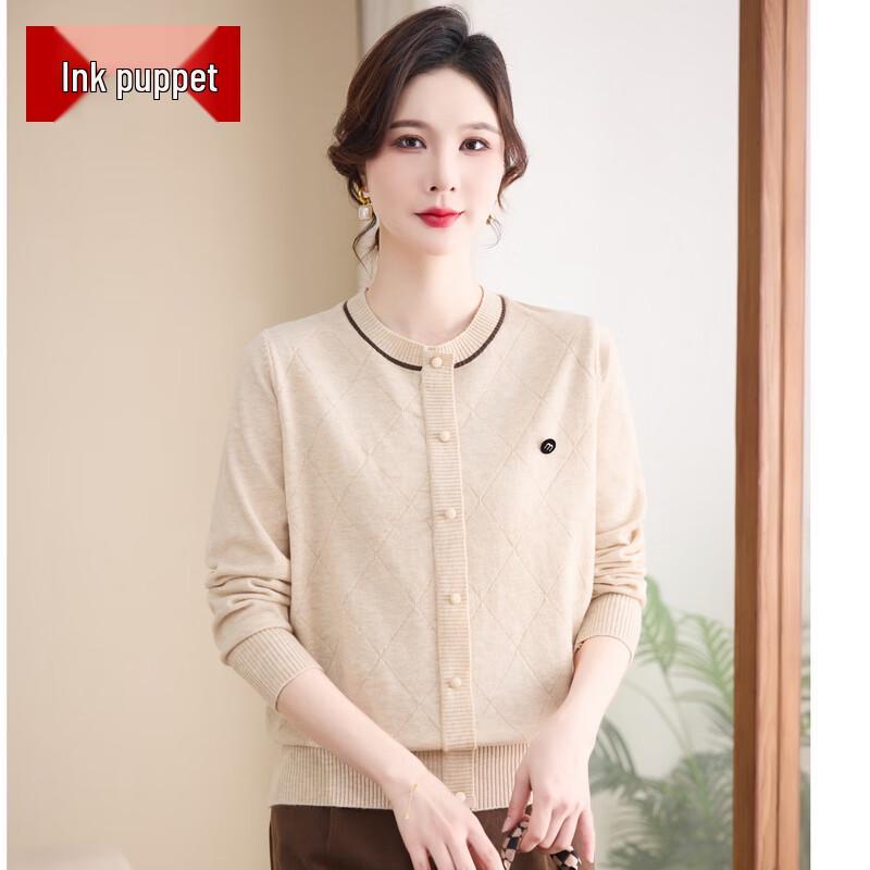 

Moou Women s Stylish Long-Sleeve Knit Base Layer Top XL