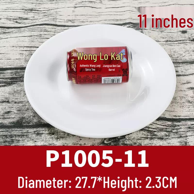 White Melamine Round Plate - Imitation Porcelain Tableware, Shallow Buffet Dinnerware Dish.