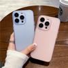 Applicable To IPhone 15 Mobile Phone Case Protection Case Apple 13 Ultra-thin Frosted Tpu Soft Shell 12pro Fine Hole Full Package