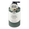 HAPPY BATH APZXNSCK Original Collection Clean Cotton Body Lotion 500g-O
