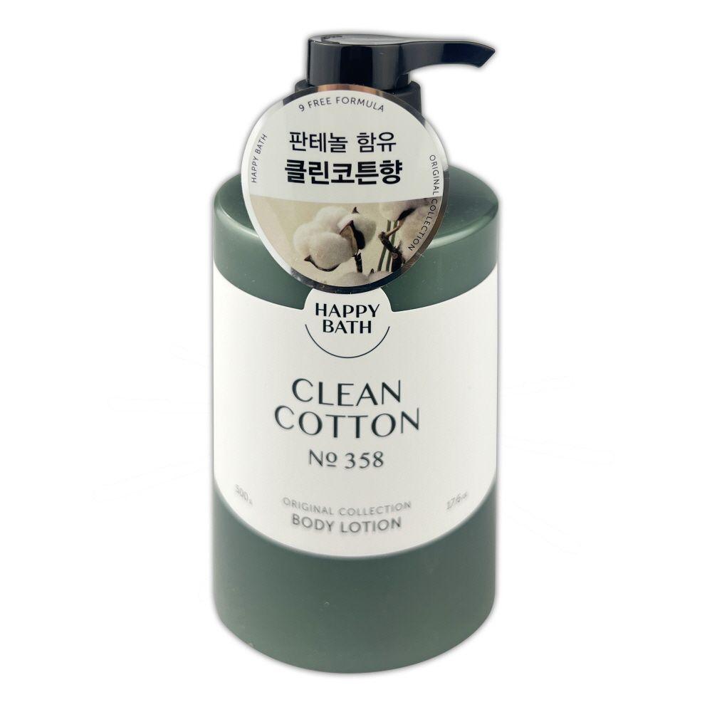 

HAPPY BATH APZXNSCK Original Collection Clean Cotton Body Lotion 500g-O