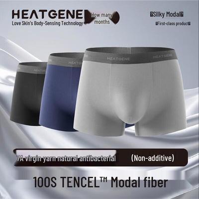 Yuejili Men's 7A Antibacterial Modal Boxer Briefs