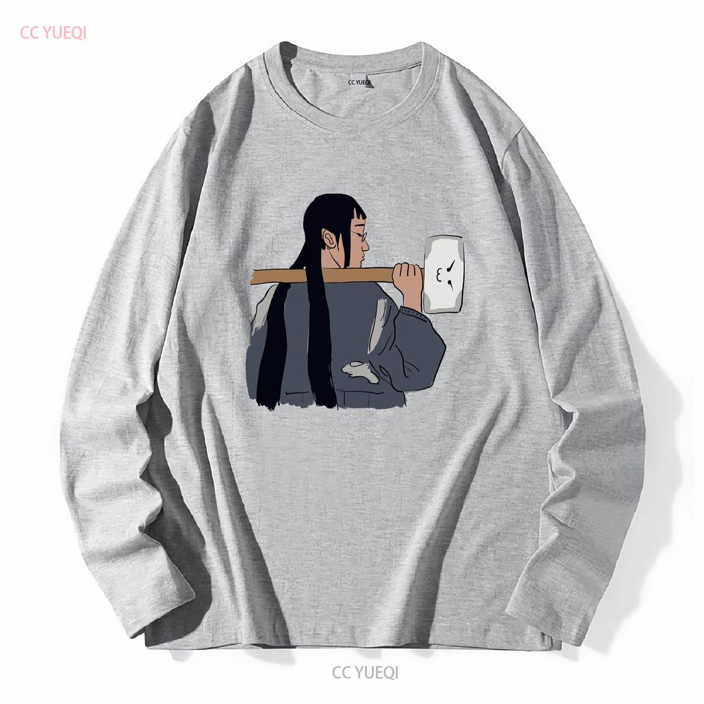 Yaeji T Shirt Yaeiji DJ Vintage Homage Fan Gift With a Hammer Tour Merch New Album Concert Korean Long or Short Sleeves