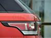 Range Rover Sport Taillight Cover (14-17) ABS Electroplated Modification Sticker