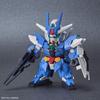 SD Gundam Cross Silhouette Earth Three Gundam plastic model color-coded