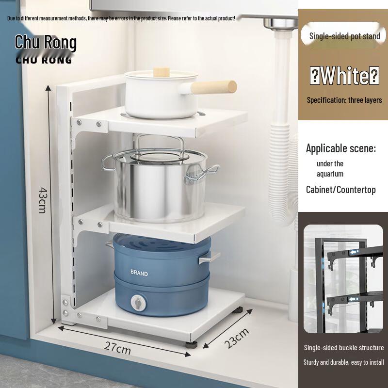 Churong Adjustable Multi-Layer Kitchen Pot Rack