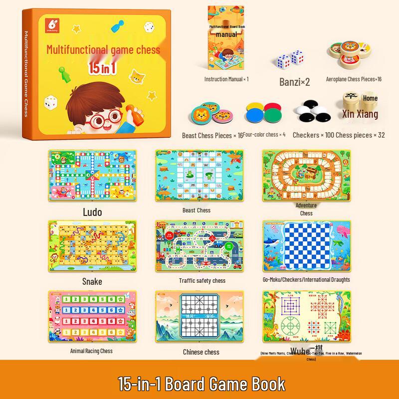 Portable Magnetic 15-in-1 Board Game Set