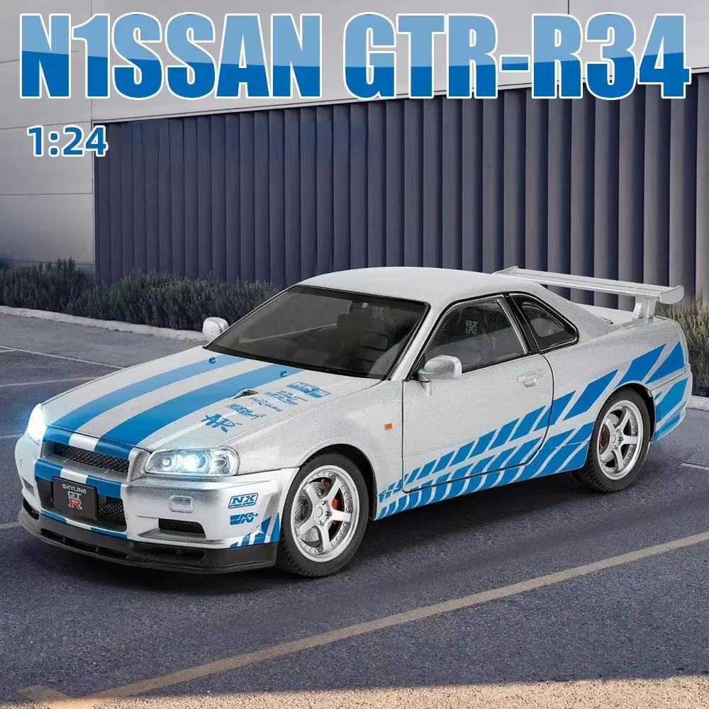 2025 Nou 1:24 Nissan Skyline GTR R34 Model de vehicul din aliaj din metal turnat sub presiune Fast Furious de colecție Cadouri de jucărie de aniversare pentru copii