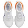 Nike ZoomX Invincible 3 Blueprint Pack Men Sneakers Multi-Color HJ6653-900