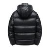 New Winter Thickened Down Jacket Men's Fashion Hooded Shiny 90 White Duck Down Jacket Men's Clothing