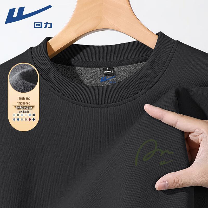 Warrior Men's Thickened Fleece Crew Neck Sweatshirt