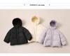 Mädchen-Daunenjacke - Winterkollektion 2025, 90% Daunen, Erhältlich für mittelgroße und große Kinder