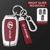 Interior Stickers For Lexus LM300H LM RX300 RX350 RX400h SC430 GX470 LS400 GS300 ES300 ES330 LX470 Auto Keychain Accessories CarSD3
