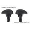 Peugeot 206/207 Windshield Washer Fluid Jet Nozzles 6438Z1, 6438CA, 643871