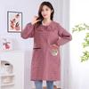 Stylish Korean Long Sleeve Kitchen Apron - Stain Resistant & Dustproof Workwear for Home & Office Cooking