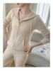 Autumn/Winter 2025 Women's Hooded Cashmere Knit Cardigan & Wide-Leg Pants Set