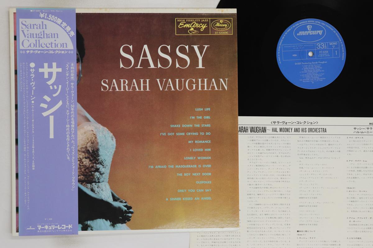 

LP Пластинка САРA ВOН - Sassy BT5204 EMARCY - Япония Оби Джаз Б/У