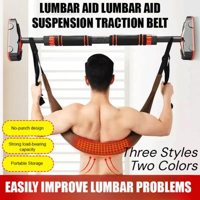 Hot sellingHome Back Support Belt Horizontal Spine Stretcher Strong Waist Stretcher for Home use/Buckwheat Back Support Belt