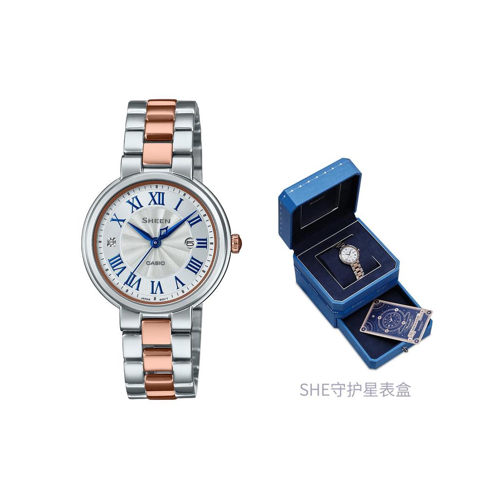 Casio Women's SHEEN White Watch SHE-4561SPG-7AUPF