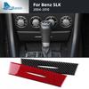 For Mercedes Benz SLK R171 2004 2005 2006 2007 2008 2009 2010 Car AC Storage Bottom Panel Real Soft Carbon Fiber Trim Sticker