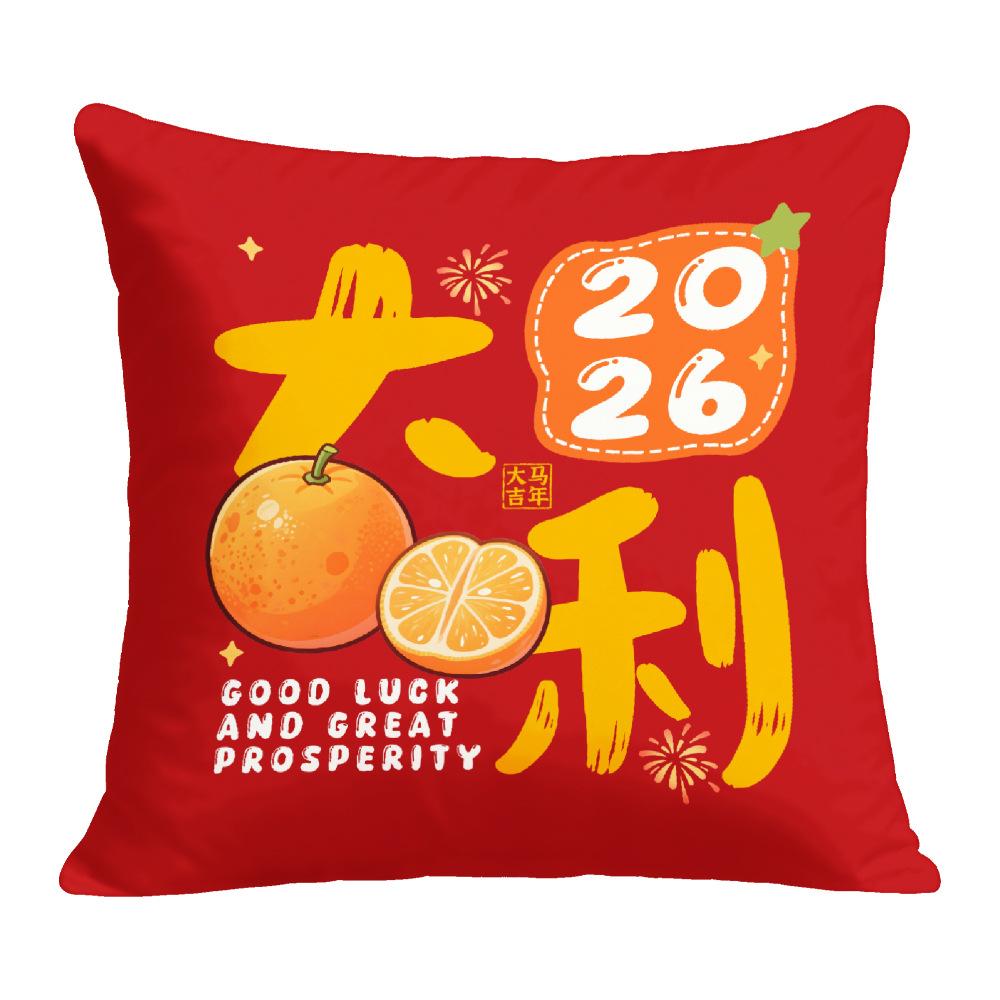 

New New Malaysian Festive Pillow Covers Creative National Trend Creative Festival Atmosphere Pillow Covers Home Sofa Cushions 45 * 45 pillow cover + pillow core
