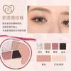 HOLD LIVE - Pink Mist Pervading Compreshensive Powder Palette - 4 Type