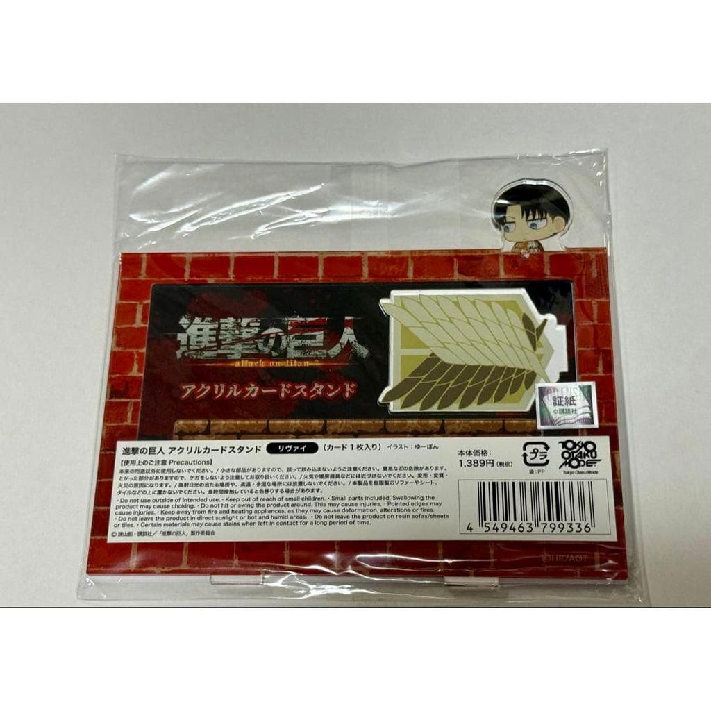 Used Attack On Titan Acrylic Card Stand Levi