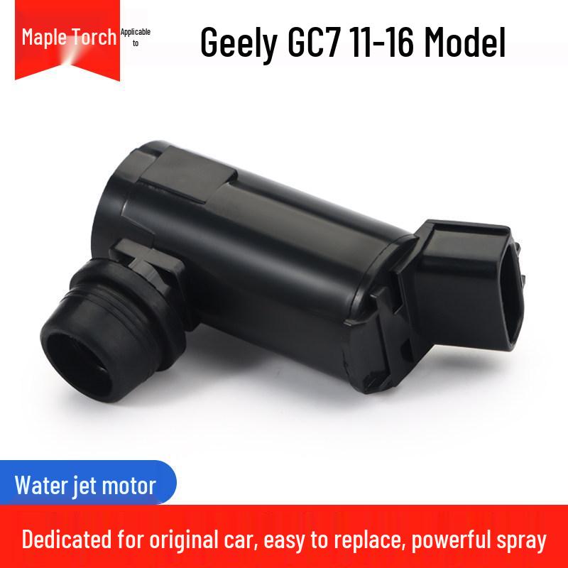 Compatible Wiper Water Spray Motor for Geely Models: Binrui, Boyue, and Xingrui