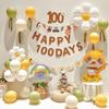 Baby's 100-Day Birthday Decoration Set: Background Wall, Photo Props & Balloons