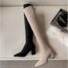 Over-knee Boots Boots Women's 2025 Autumn New Boots Knight Boots Elastic High Socks Boots Women's Thin Boots