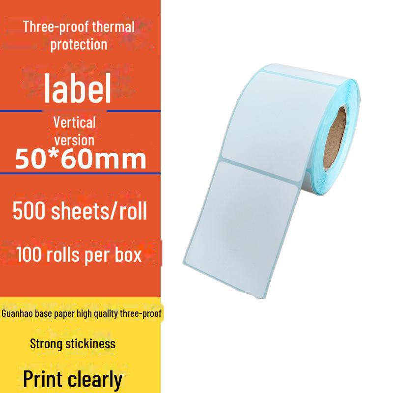Spot Three-Proof Self-Adhesive Thermal Label Paper for Barcode Printing (100x100mm)