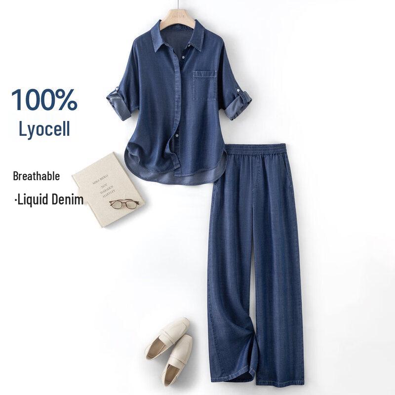 IHIMI Women s Lyocell Denim Shirt & Pants Two-Piece Set 2XL