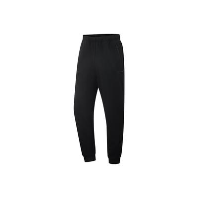 Pantalon de sport brodé avec le logo de la série Fitness Li Ning pour hommes AKLV833-2