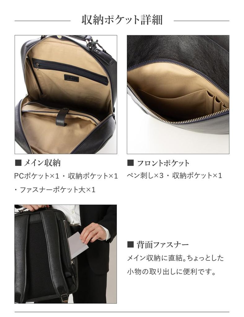 Leather Laboratory Men's Genuine Leather Backpack, Large Capacity, Multifunctional, Perfect for Commuting, School, Business Trips, and More, with A4