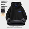 Mark Hua Fei Men's Heavyweight Fleece Hooded Sweatshirt