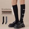 Women's Knee-High Compression Cotton Sports Socks: Antibacterial, Sweat-Absorbent, Slimming, Solid Colors for Autumn and Winter