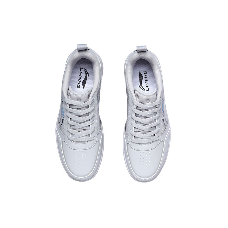 Li Ning No. 258 Lightweight Casual Low-Top Sneakers Unisex Sneakers Micro-Crystal-Gray AGCR201-2