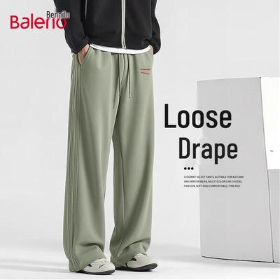 Baleno Men's Loose Fit Pleated Wide-Leg Pants