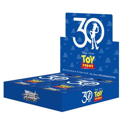 Weiss Schwarz Booster Pack Toy Story 30 Years & Beyond Box
