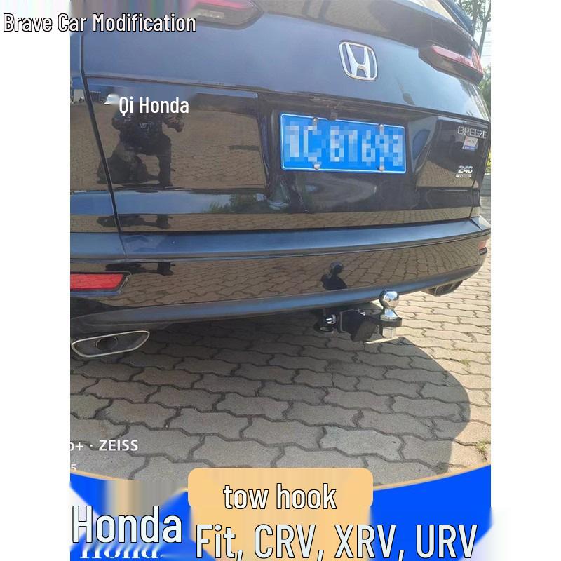 Rear Tow Hook for Honda Avancier, XRV, CRV, Elysion, Fit - Perfect for Tow Bar Modifications.
