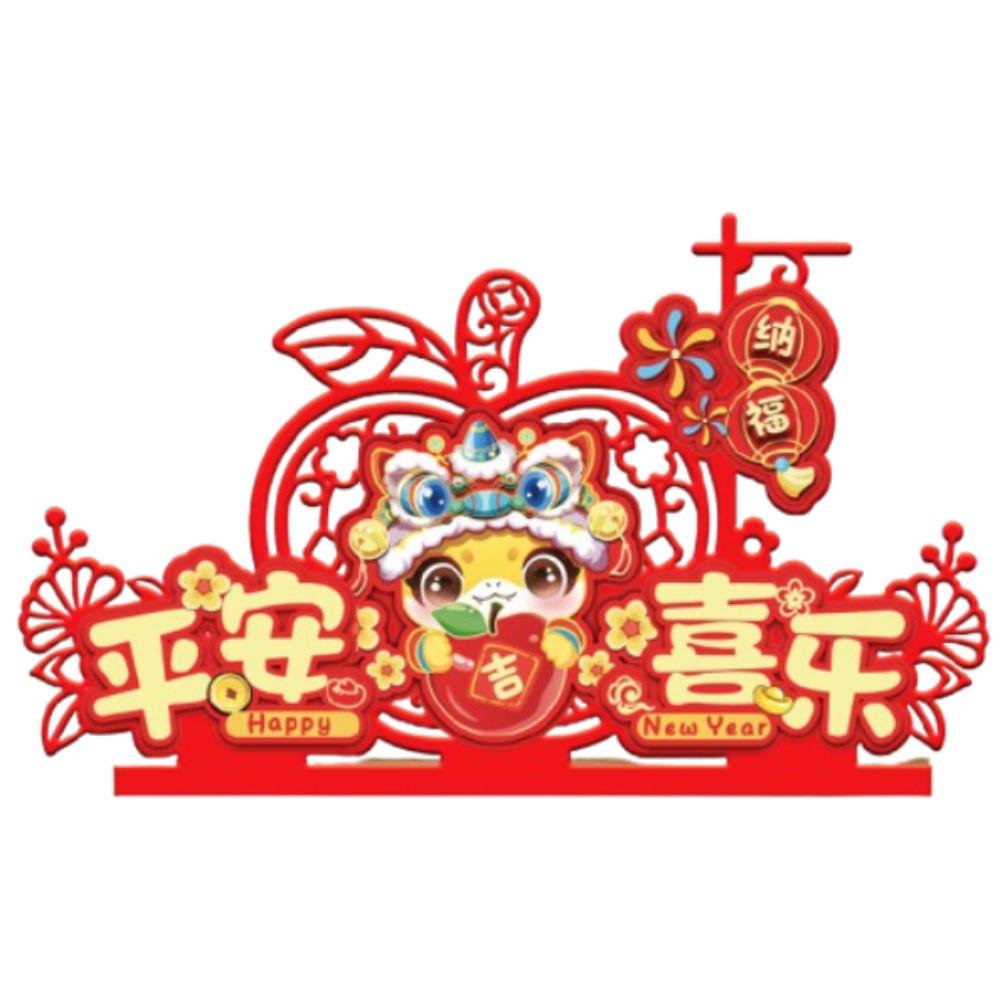Chinese Style 2025 Snake Year Desktop Ornament Spring Festival Supplies  Wedding Celebration