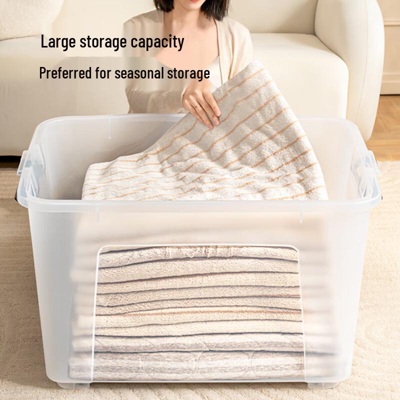JD Zao Clear Plastic Storage Box with Wheels