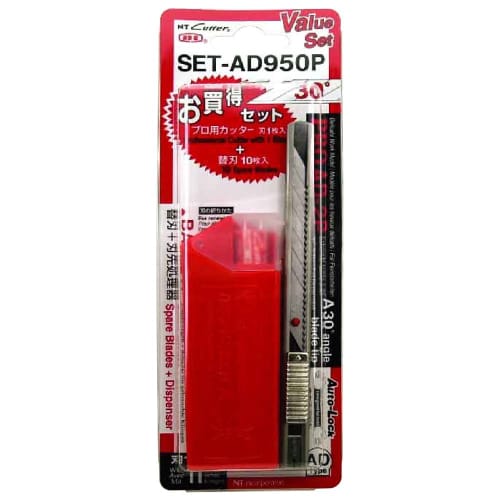 

NT Cutter for Delicate Shaving with Replacement Blade SET-AD950P