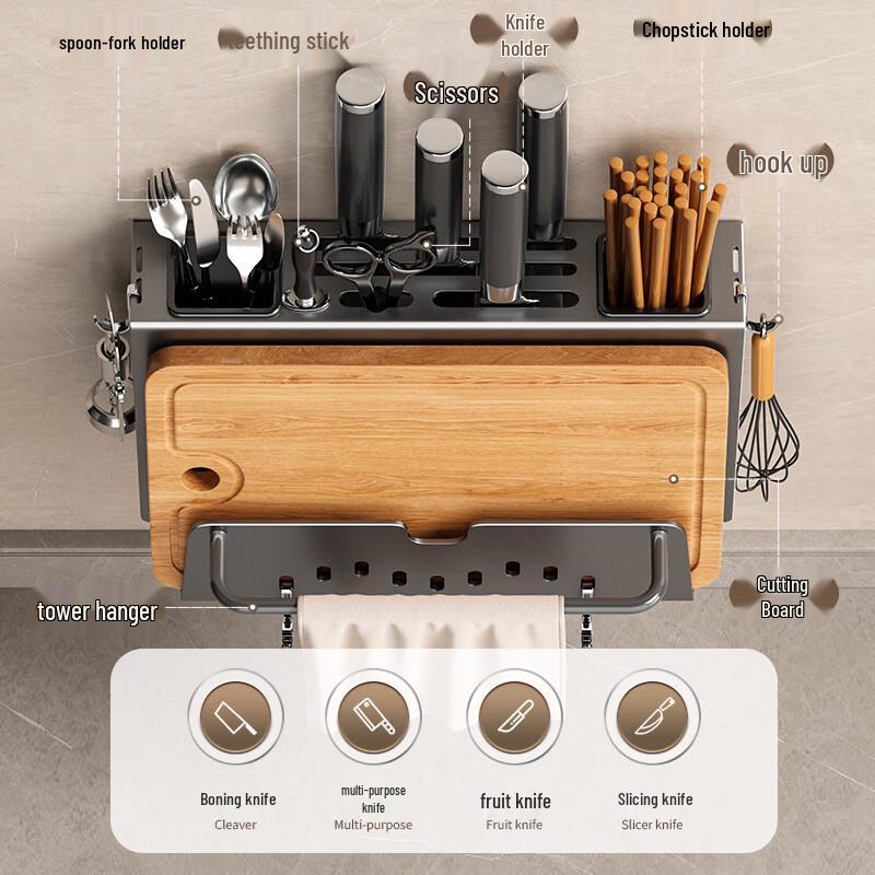 Miflame Wall-Mounted Kitchen Knife Holder with Chopstick & Cutting Board Storage