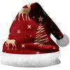 Funny Christmas Hats, Christmas Party Supplies, Holiday Hats