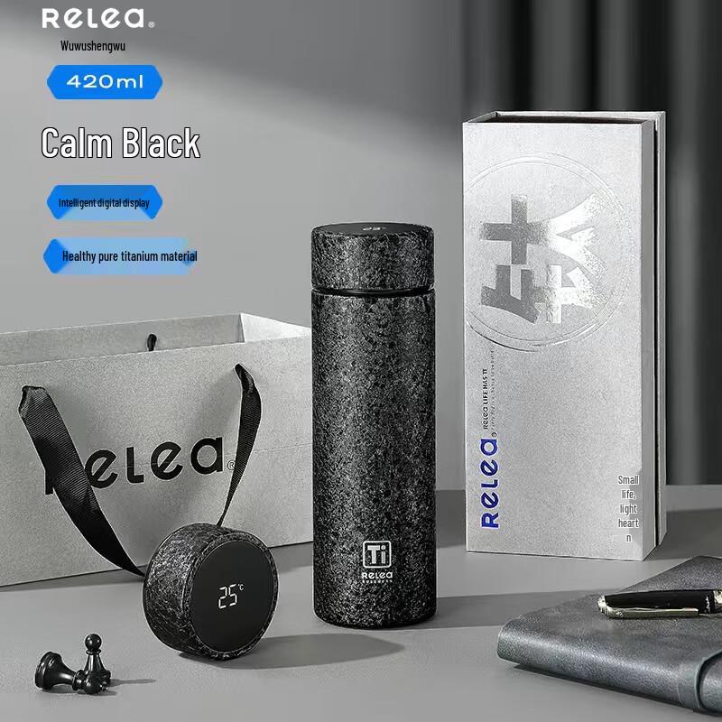 Wushengwu Mutai Titanium Smart Insulated Bottle