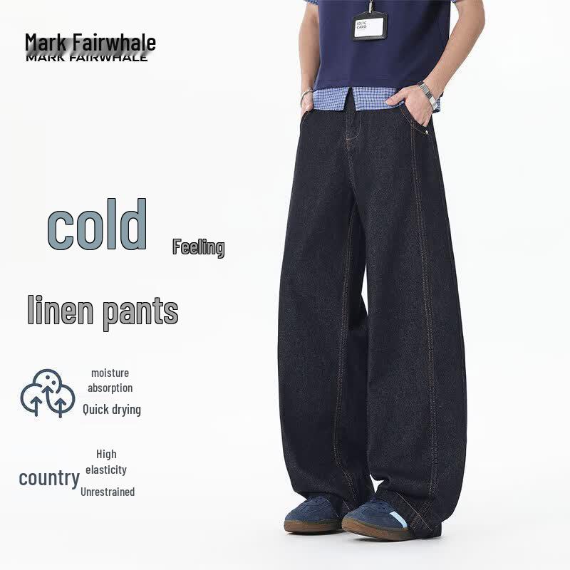 

MARK FAIRWHALE Men s Wide-Leg Ice-Feel Cotton Denim Jeans 3XL
