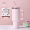 40oz Stainless Steel Insulated Car Tumbler
